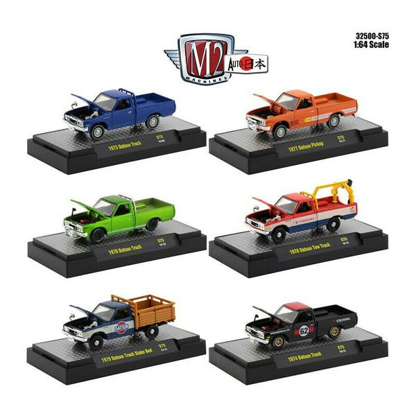 M2 Machines DATSUN AUTO-TRUCKS HOBBY EXCLUSIVE