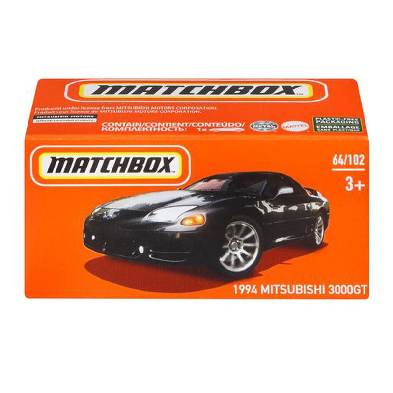 MATCHBOX 2022 WAVE 1 POWER GRABS