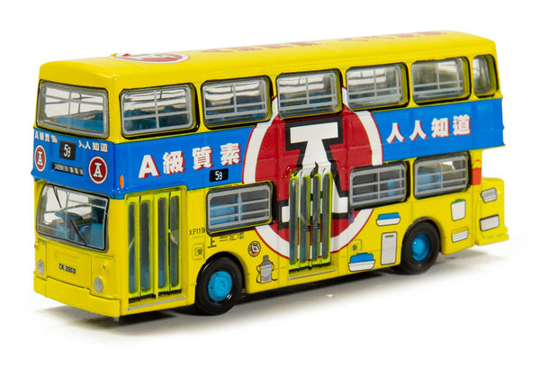 Tiny Toys Autobus dos plantas CMB DAIMLER