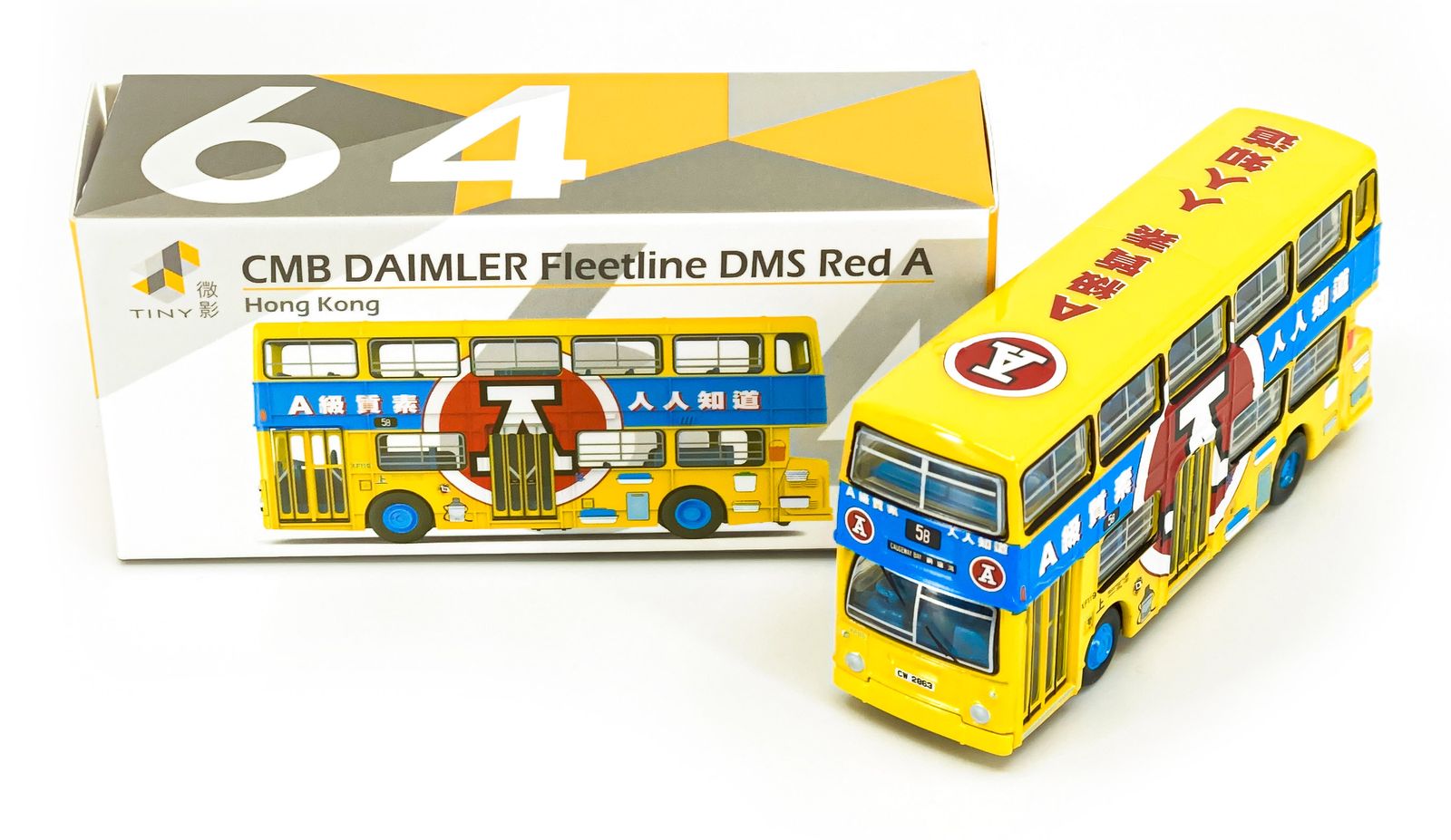 Tiny Toys Autobus dos plantas CMB DAIMLER