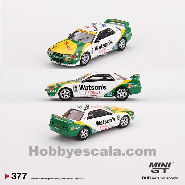 (PreOrder) Nissan GT-R (R32) Gr. A 1991 Macau GP