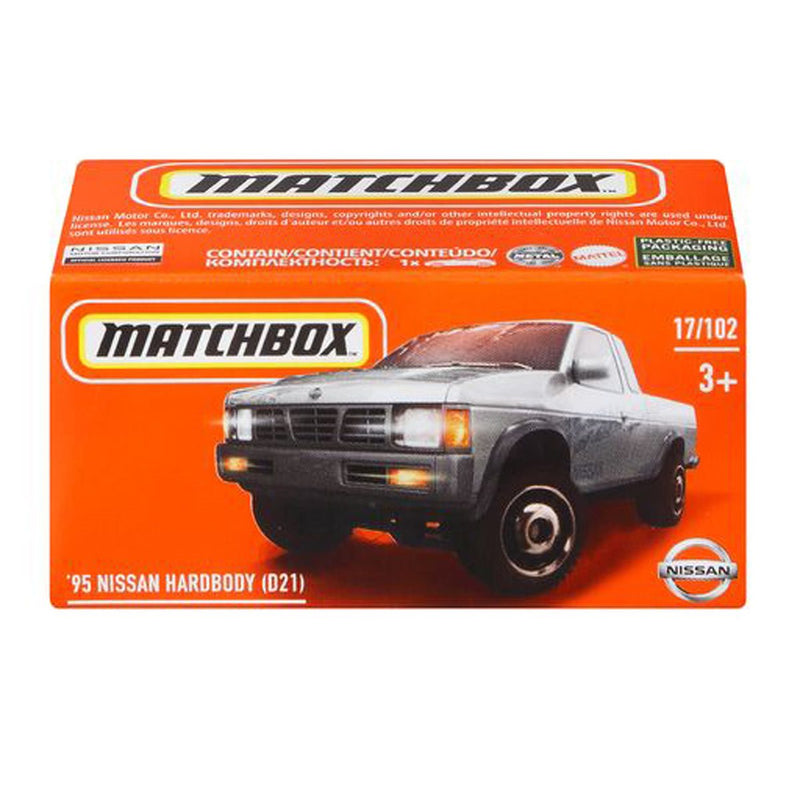 MATCHBOX 2022 WAVE 1 POWER GRABS