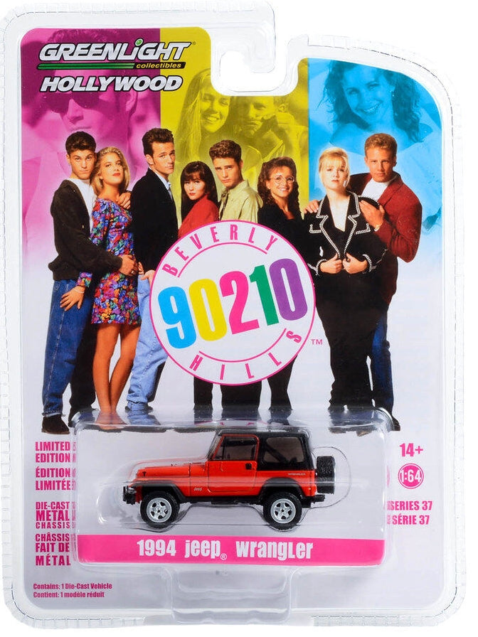 1994 Jeep Wrangler serie tv Beverly Hills 90210