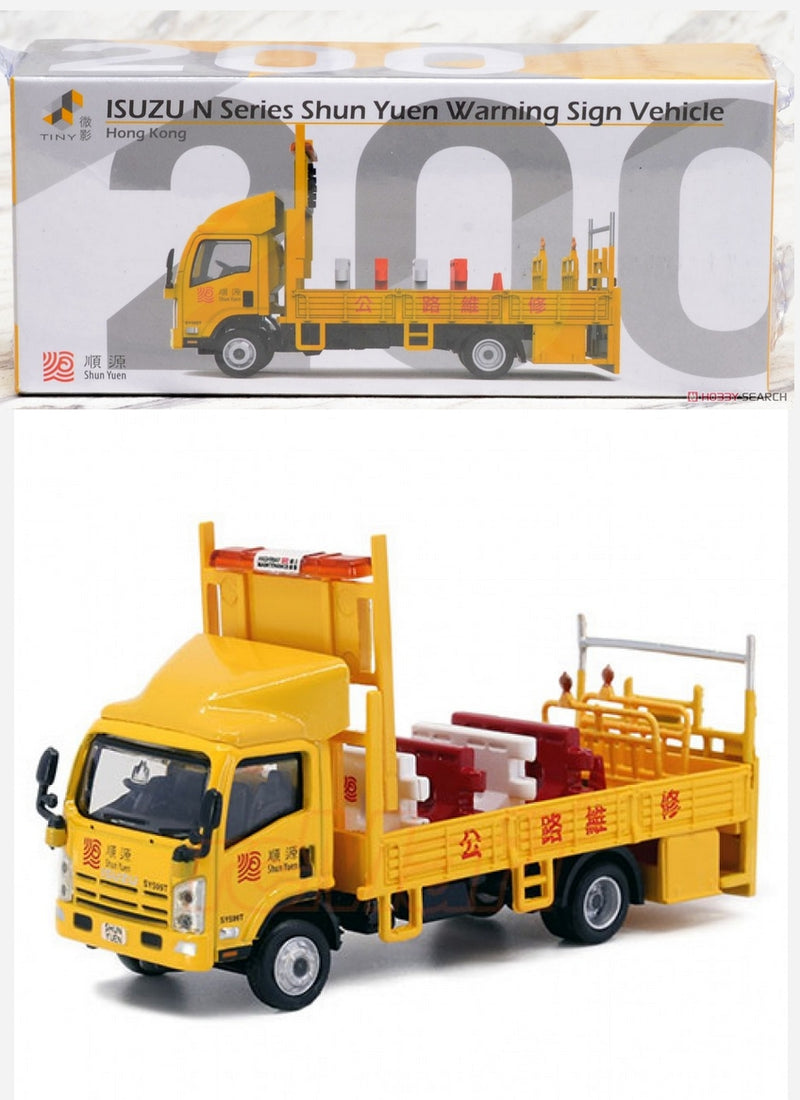 TINY CITY 200 1/76 ISUZU N